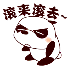 抖音搞笑表情包月入十万项目3 抖音搞笑表情包月入十万项目3