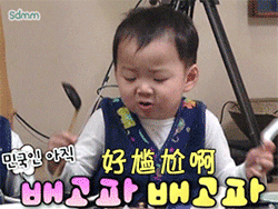 微信倒着的笑脸表情6