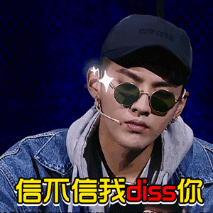 立夏问候表情图8