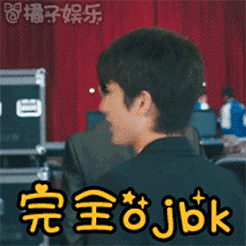 梦幻西游泡泡有几种表情5