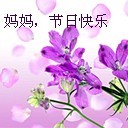 抖音新年快乐表情包5