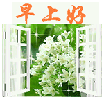 歌曲《爱情让我心痛》6 歌曲《爱情让我心痛》6