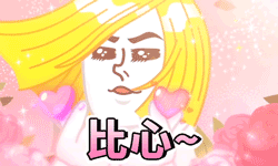 微信表情商店的表情图片免费吗11 微信表情商店的表情图片免费吗11