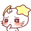 沙雕女孩必备表情3 沙雕女孩必备表情3