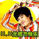 表情包what2 表情包what2