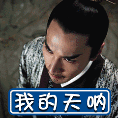 2023有关也会的iphone表情7 2023有关也会的iphone表情7
