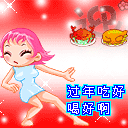 暴走漫画表情的由来4 暴走漫画表情的由来4