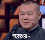 张学友宝表情包娃娃4 张学友宝表情包娃娃4
