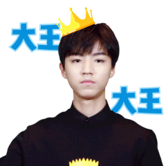 送给同学祝福表情4