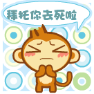 qq表情为什么加载不了9 qq表情为什么加载不了9