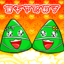 一一丫丫的吉祥物1