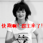 小暴走表情包下载到手机版4