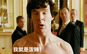 形容男人的可爱表情5