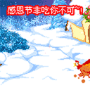 哈利波特手游表情包沙雕2 哈利波特手游表情包沙雕2