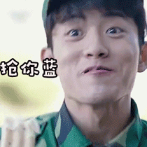 吓死你的表情包图片动态6 吓死你的表情包图片动态6