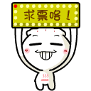 倔强的女子让人心疼4