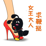 动漫女生疑问的表情图片8 动漫女生疑问的表情图片8