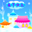 校服表情包制作5 校服表情包制作5