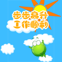 韩雪调侃自己的表情10