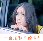 睡觉表情包手绘图片3 睡觉表情包手绘图片3