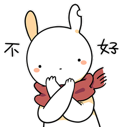 祝福前男友表情包7 祝福前男友表情包7