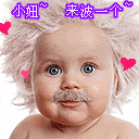 高清搞怪少女表情壁纸6