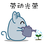 刘备搞笑表情包动图gif12