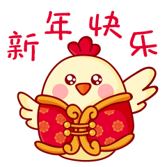 iphone新表情符号9 iphone新表情符号9