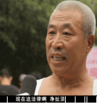 心情图片大全带字表情4 心情图片大全带字表情4