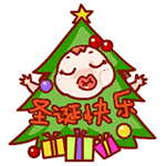 爱情可爱图片表情7