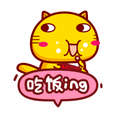 表情动漫人物情侣头像一男一女8 表情动漫人物情侣头像一男一女8