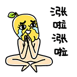 姐姐送来的温暖12