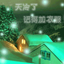 这爱情不要了表情图片7 这爱情不要了表情图片7