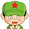 道歉专用表情包贴吧2 道歉专用表情包贴吧2