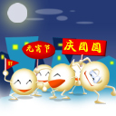 比喻重阳节的苹果表情包2 比喻重阳节的苹果表情包2