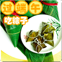 喝牛奶搞笑沙雕表情包6 喝牛奶搞笑沙雕表情包6