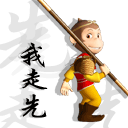 滑稽的表情包背景图1