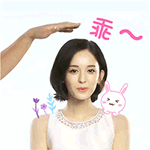 第五人格表情包暴走1