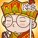 15张想家的个性表情2