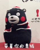 喜怒哀乐表情图片画3