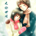 心的表情动态图片10