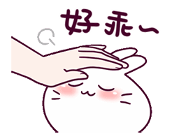 哄生气的女孩子表情包1 哄生气的女孩子表情包1