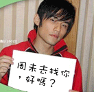 生气的表情符号怎么打9