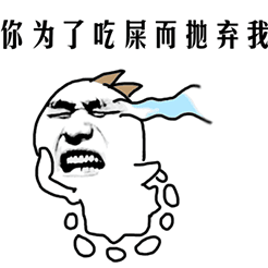 原神达达利亚动态图表情包2 原神达达利亚动态图表情包2