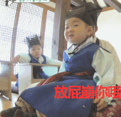 不要的表情4 不要的表情4