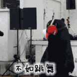 表情图组成的祝福语13 表情图组成的祝福语13