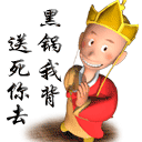 男人看见美女时表现统一表情4