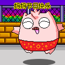 美女妹妹唱得真好表情非常美12 美女妹妹唱得真好表情非常美12