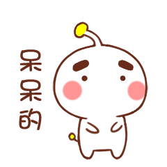 晚上的问候图片带字11 晚上的问候图片带字11