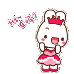 妹子你又调皮了表情包8